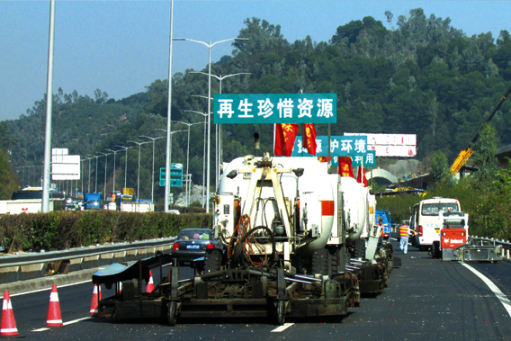 道路瀝青路面材料循環(huán)利用